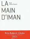 La main d'Iman