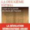 La deuxième Fatiha