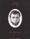 POÈMES (1975-1984)
