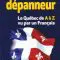 Le dépanneur