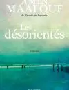 Les désorientés