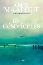 Les désorientés