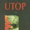 UTOP