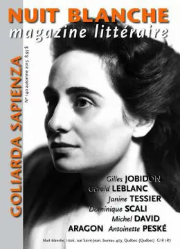 ©Fonds Goliarda Sapienza/Angelo Maria Pellegrino