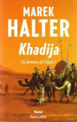 Halter Femmes islam 1 Khadija Laffont