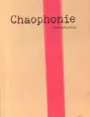 Franketienne-Chaophonie-Memoire-1