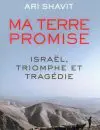 Shavit-Terre-promise-1