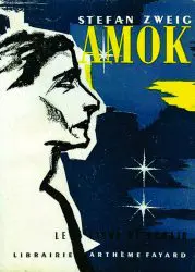 Zweig Amok 34jpg 2