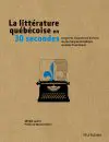 Laurin-Litterature-Q-en-30sec_de-lCditeur