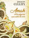 Cullity_Amah_WEB