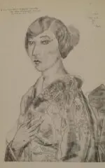 Portrait de Kikou Yamata par Foujita, 1926.