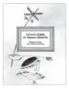 LQ Juteau_Comme-dictes_Hamac_WEB